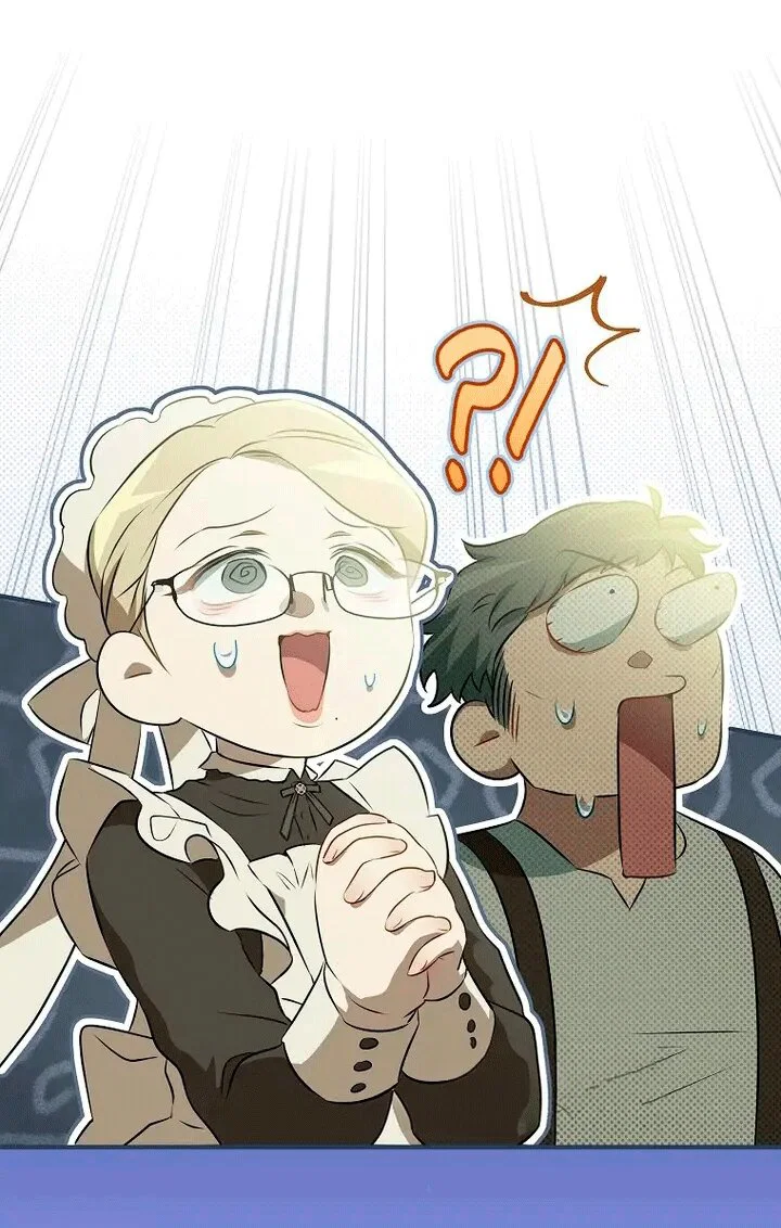 Манга Мирная жизнь горничной, скрывающей свою силу и наслаждающейся ею - Глава 1 Страница 47