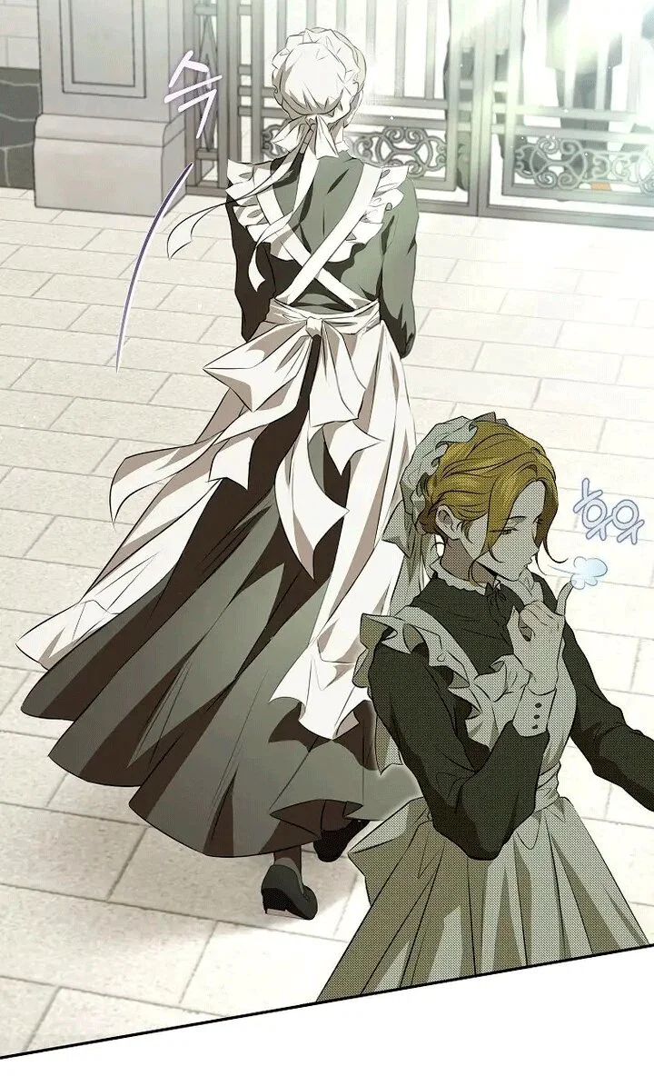 Манга Мирная жизнь горничной, скрывающей свою силу и наслаждающейся ею - Глава 1 Страница 13