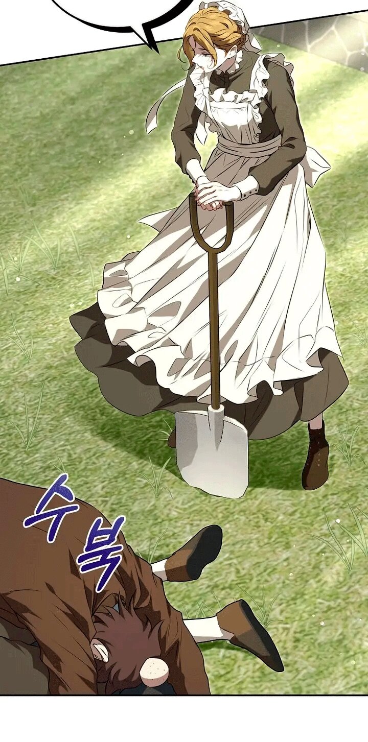 Манга Мирная жизнь горничной, скрывающей свою силу и наслаждающейся ею - Глава 1 Страница 63