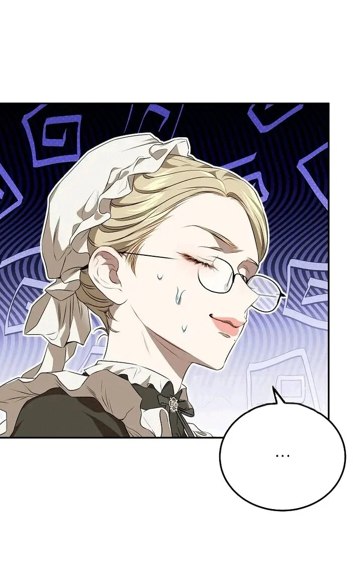 Манга Мирная жизнь горничной, скрывающей свою силу и наслаждающейся ею - Глава 1 Страница 67