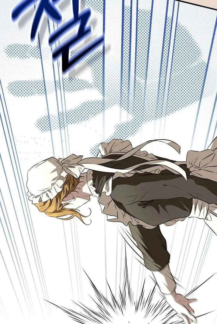 Манга Мирная жизнь горничной, скрывающей свою силу и наслаждающейся ею - Глава 1 Страница 45