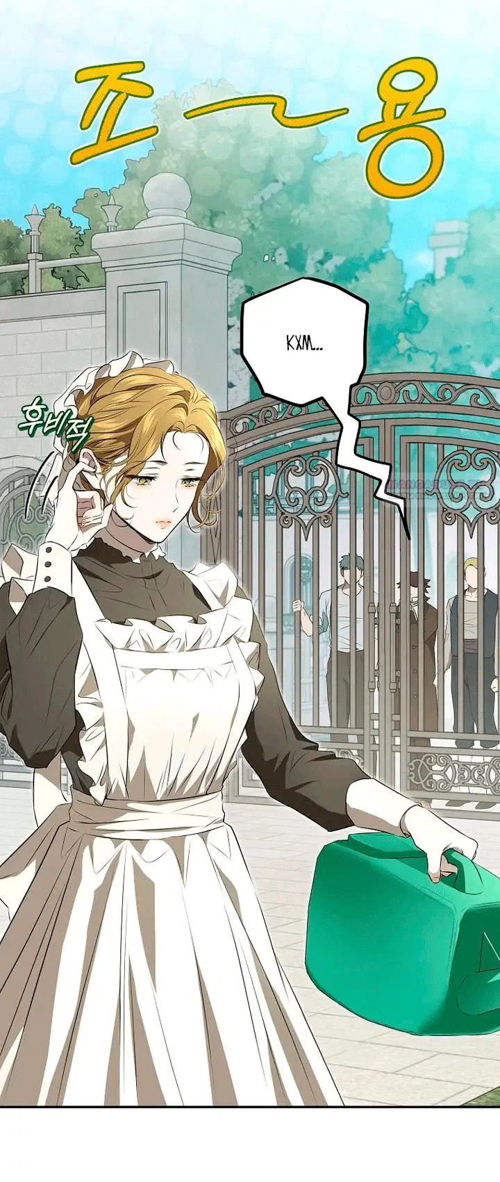 Манга Мирная жизнь горничной, скрывающей свою силу и наслаждающейся ею - Глава 1 Страница 10