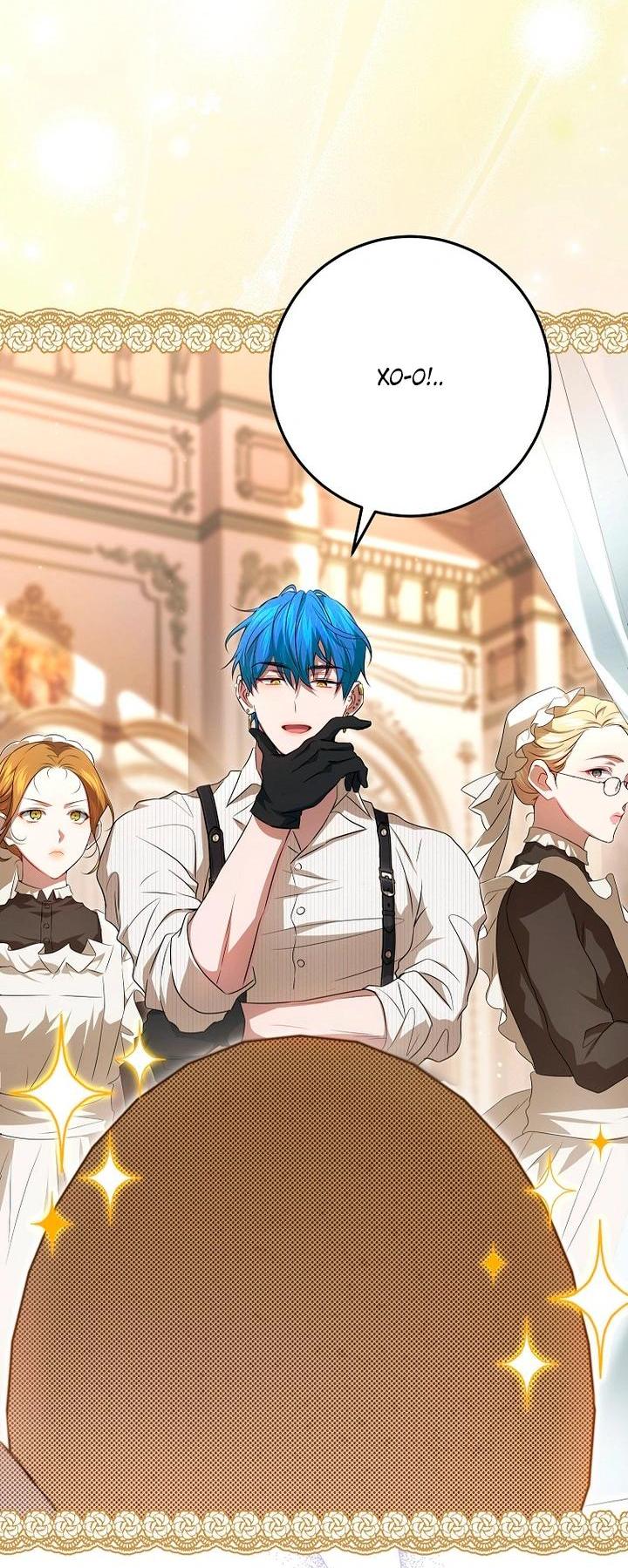 Манга Мирная жизнь горничной, скрывающей свою силу и наслаждающейся ею - Глава 12 Страница 13