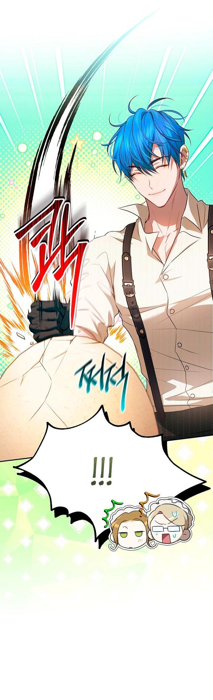 Манга Мирная жизнь горничной, скрывающей свою силу и наслаждающейся ею - Глава 12 Страница 15