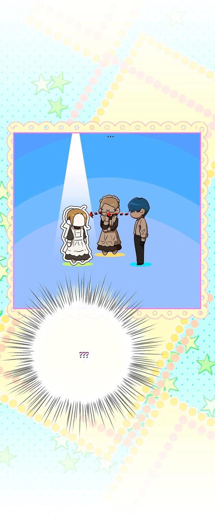 Манга Мирная жизнь горничной, скрывающей свою силу и наслаждающейся ею - Глава 12 Страница 37