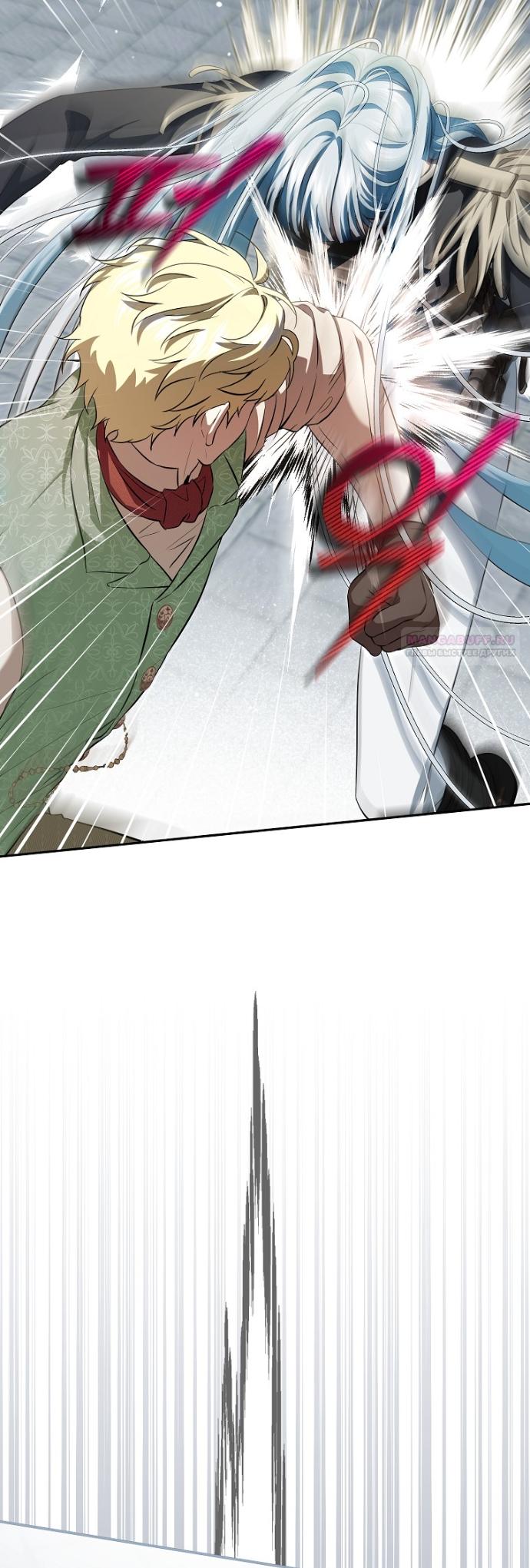 Манга Мирная жизнь горничной, скрывающей свою силу и наслаждающейся ею - Глава 19 Страница 34