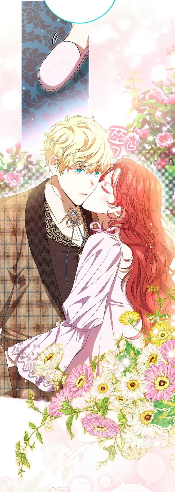 Манга Мирная жизнь горничной, скрывающей свою силу и наслаждающейся ею - Глава 17 Страница 13