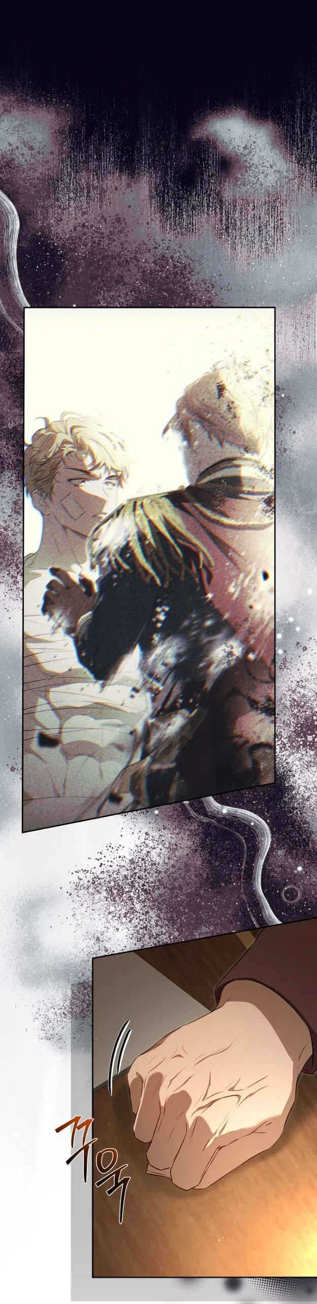 Манга Мирная жизнь горничной, скрывающей свою силу и наслаждающейся ею - Глава 13 Страница 20