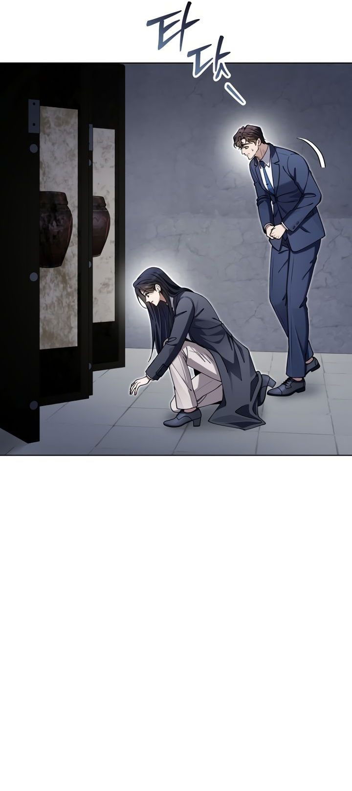 Манга Отис - Глава 20 Страница 49