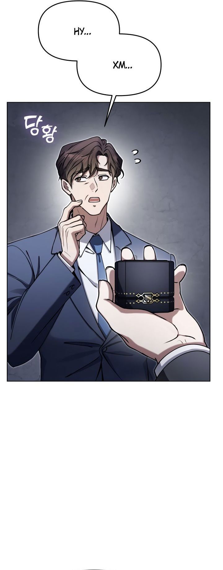 Манга Отис - Глава 20 Страница 60