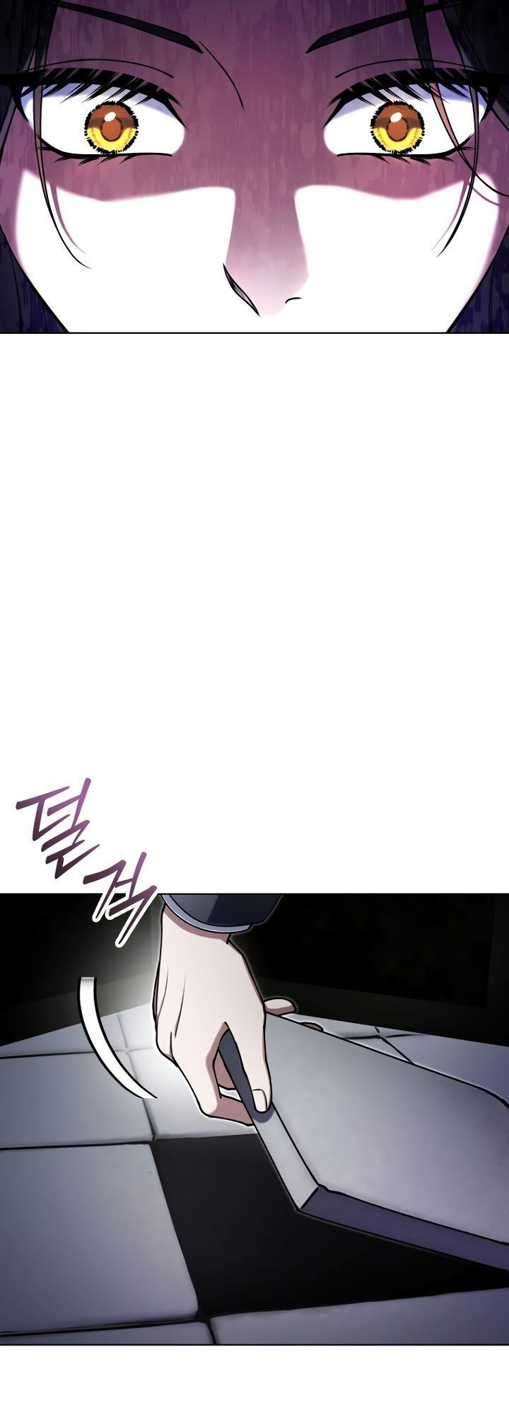 Манга Отис - Глава 20 Страница 51