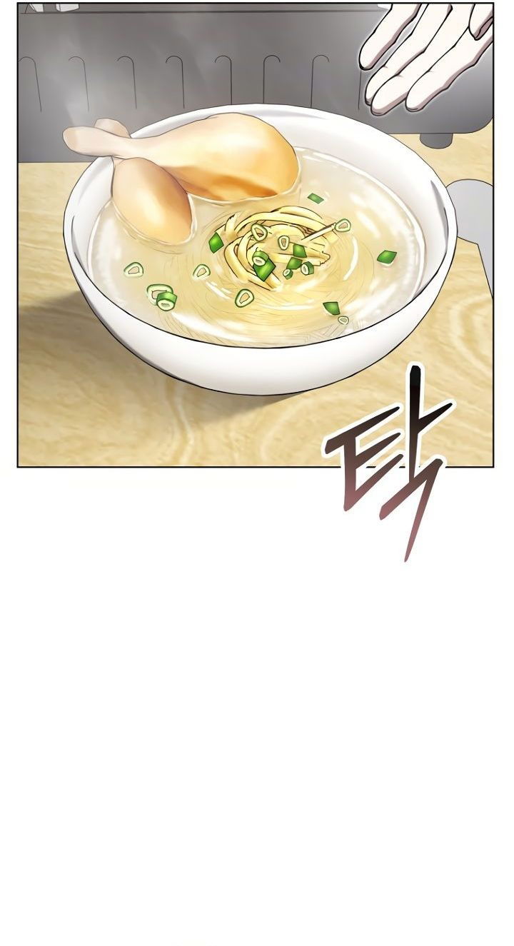 Манга Отис - Глава 20 Страница 75