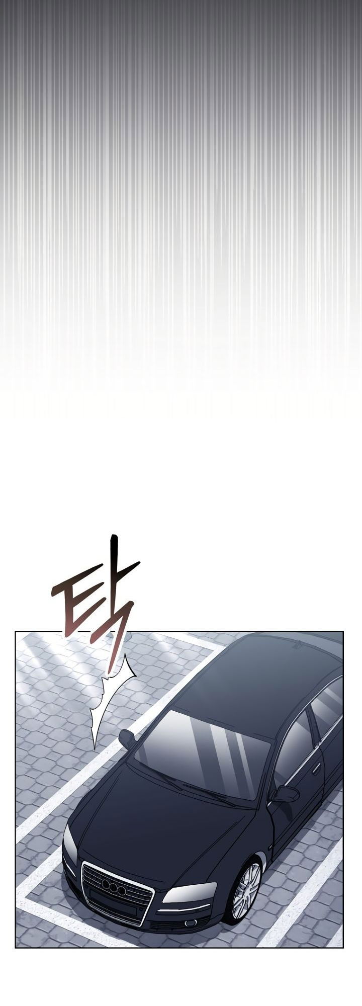 Манга Отис - Глава 20 Страница 68