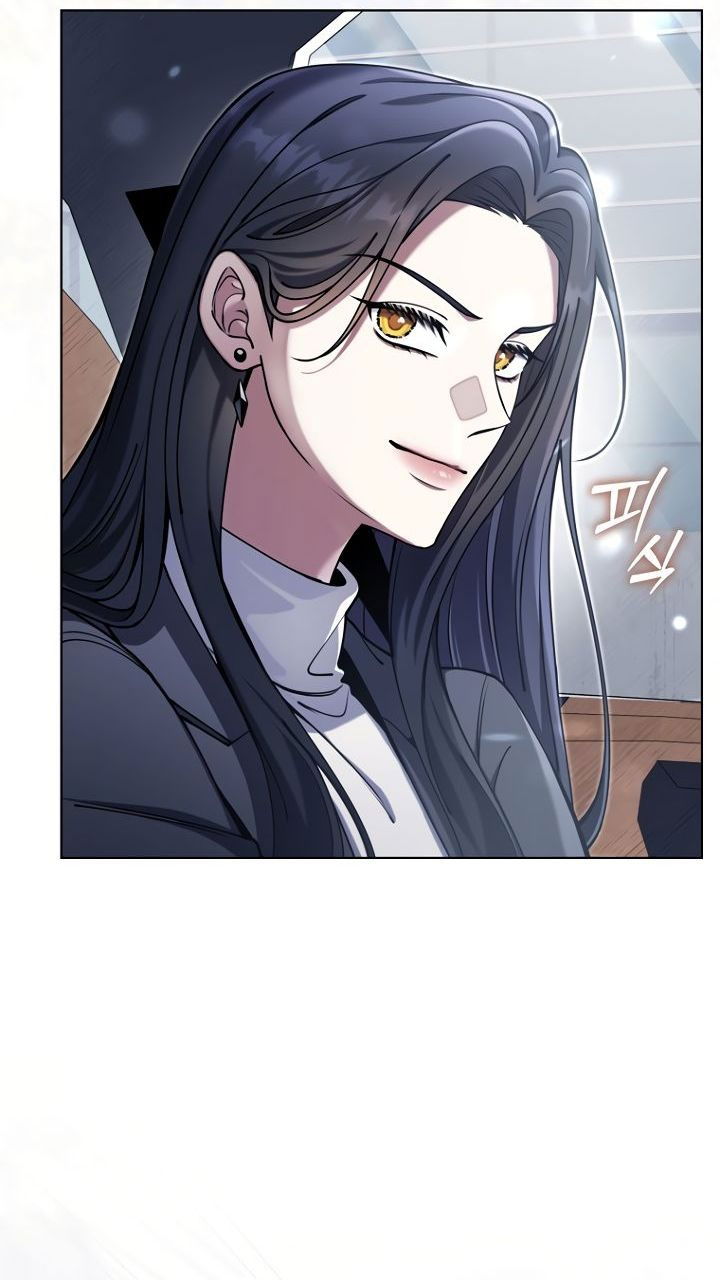 Манга Отис - Глава 20 Страница 72