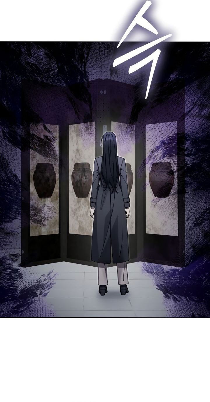 Манга Отис - Глава 20 Страница 4