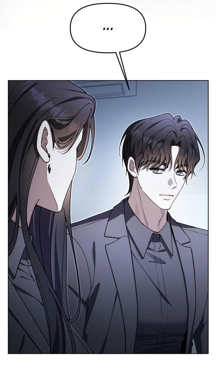 Манга Отис - Глава 19 Страница 28