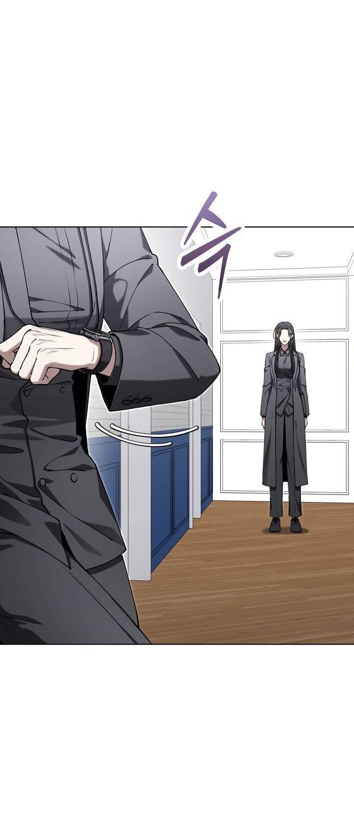 Манга Отис - Глава 19 Страница 2