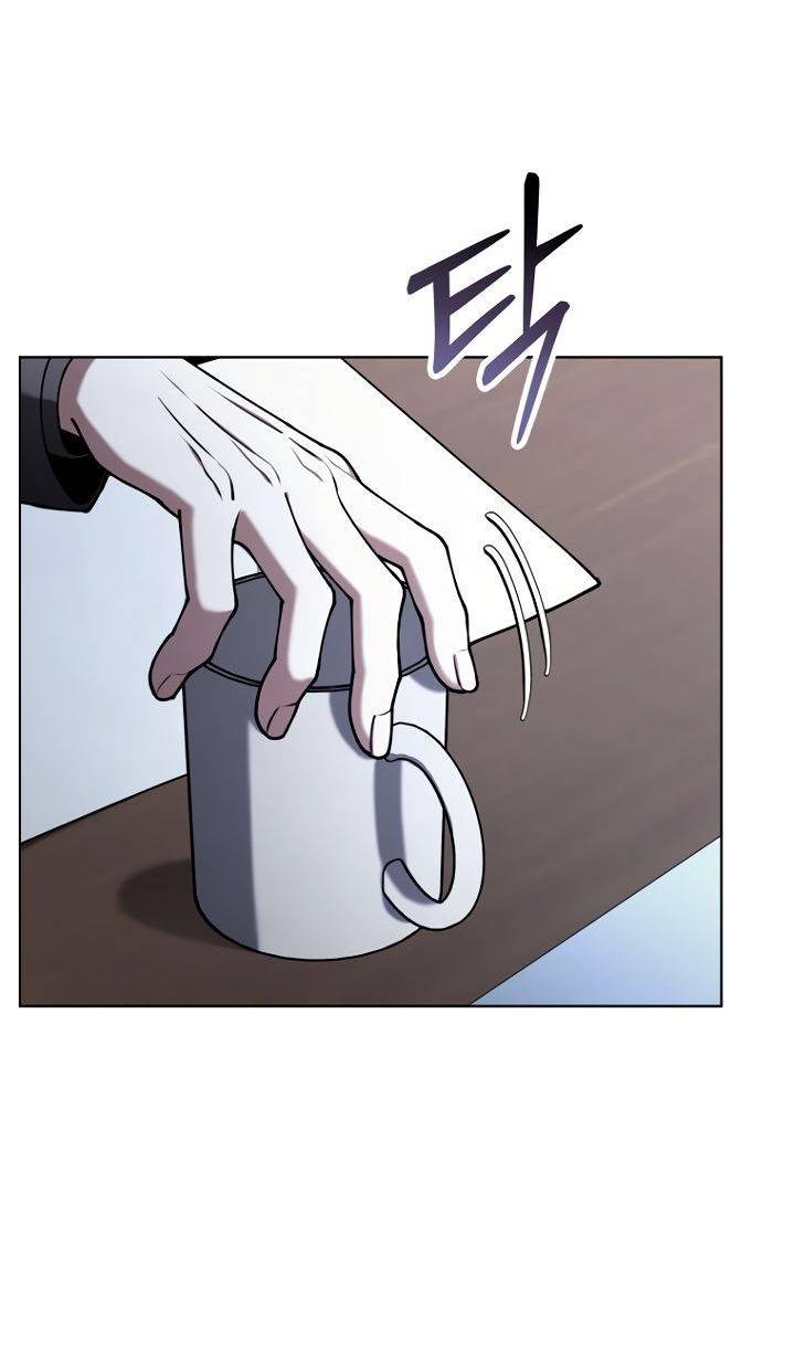 Манга Отис - Глава 19 Страница 24