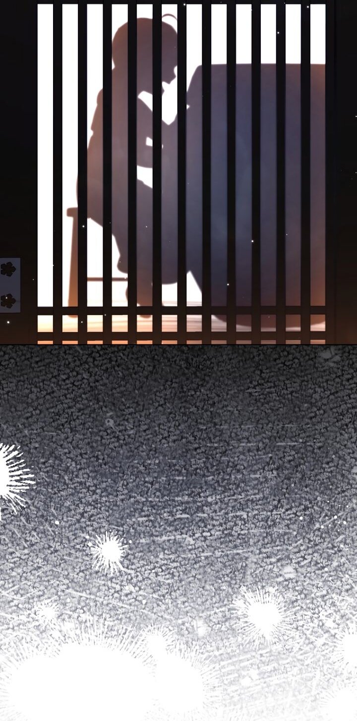 Манга Отис - Глава 22 Страница 64