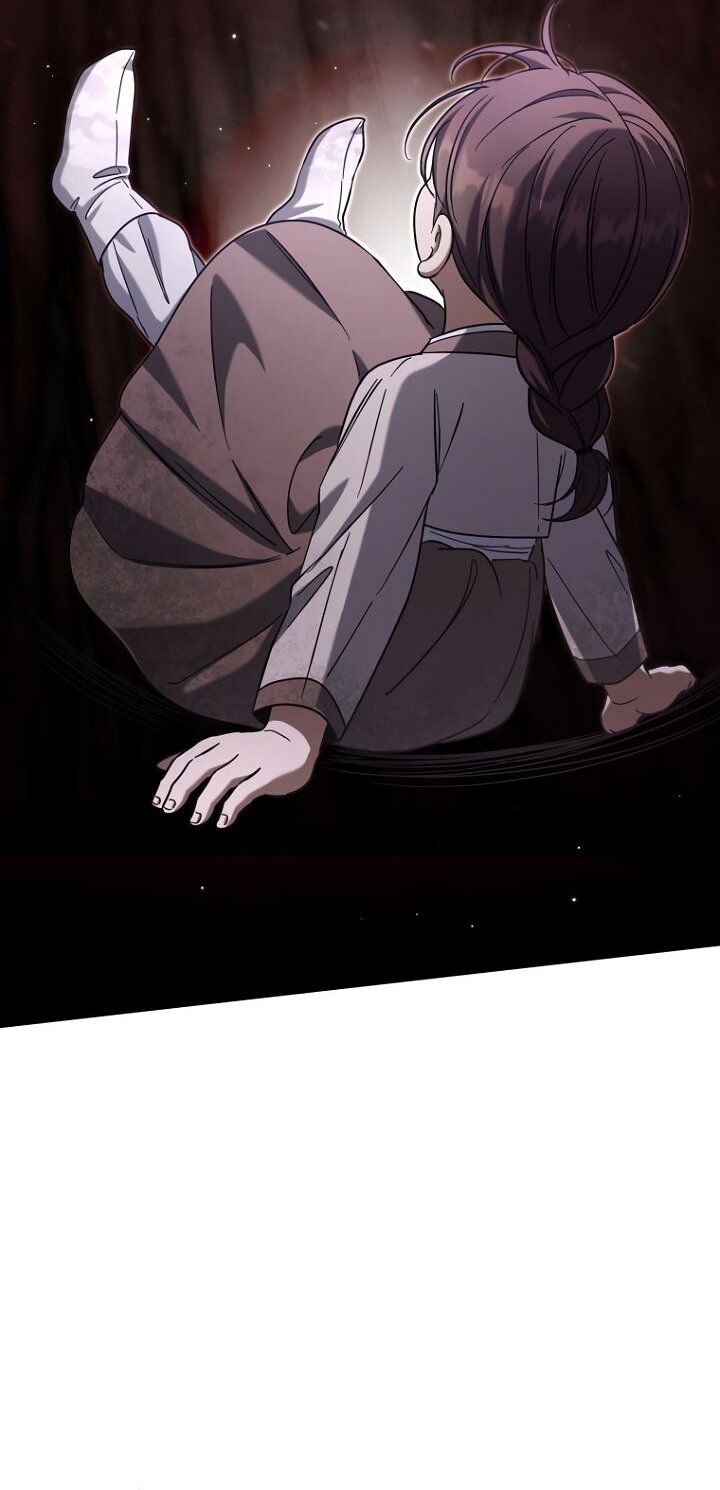 Манга Отис - Глава 22 Страница 33