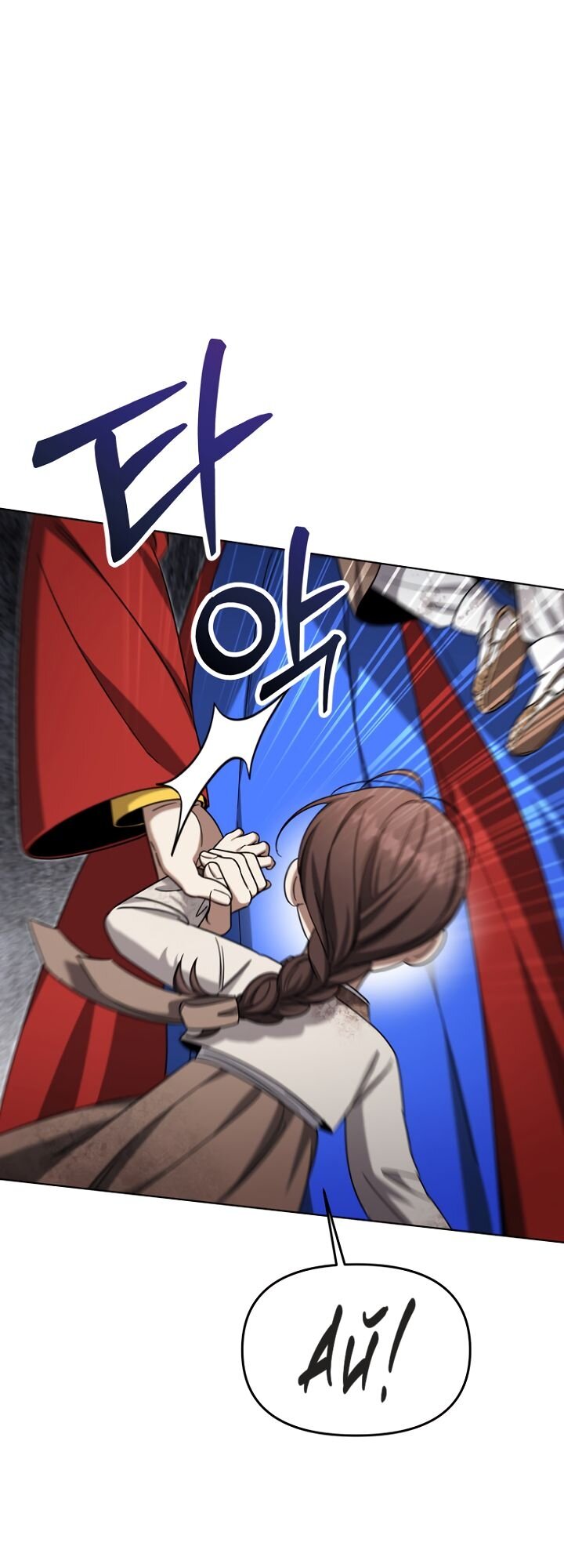 Манга Отис - Глава 22 Страница 23