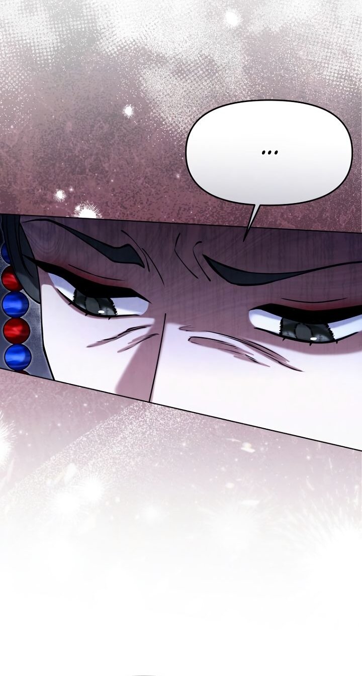 Манга Отис - Глава 21 Страница 75