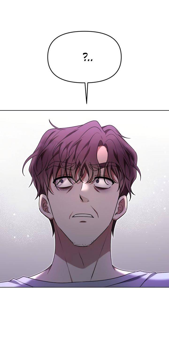 Манга Отис - Глава 17 Страница 49