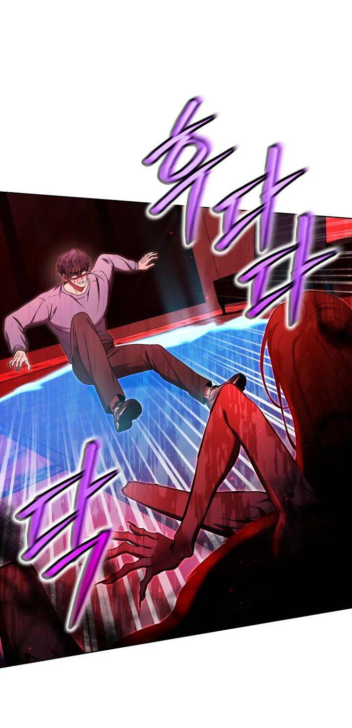 Манга Отис - Глава 17 Страница 19