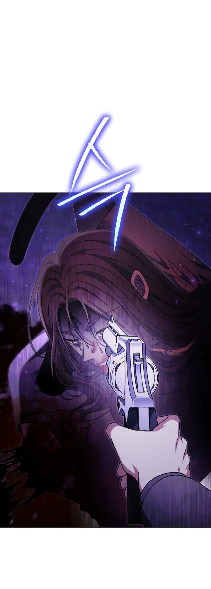 Манга Отис - Глава 17 Страница 78