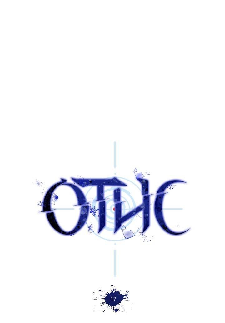 Манга Отис - Глава 17 Страница 1