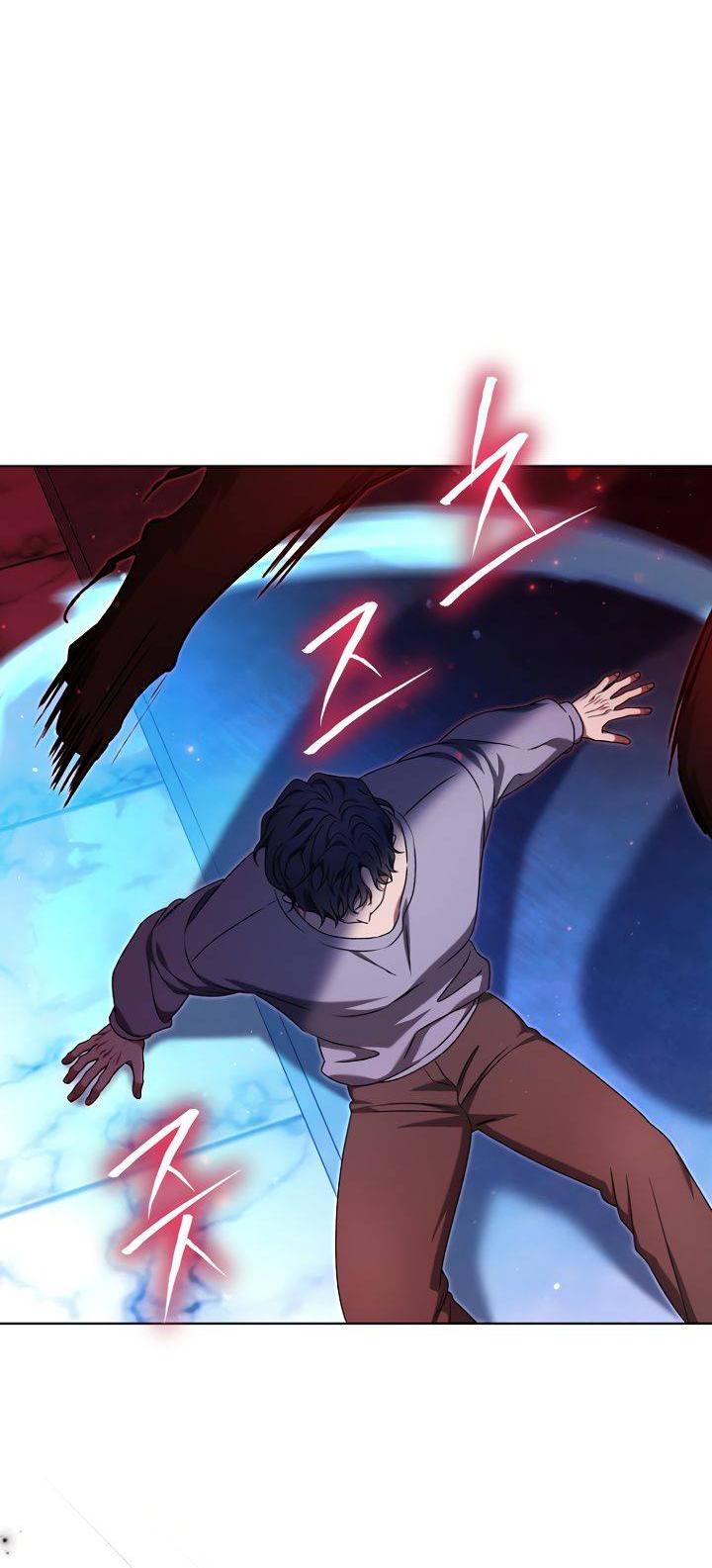 Манга Отис - Глава 17 Страница 10