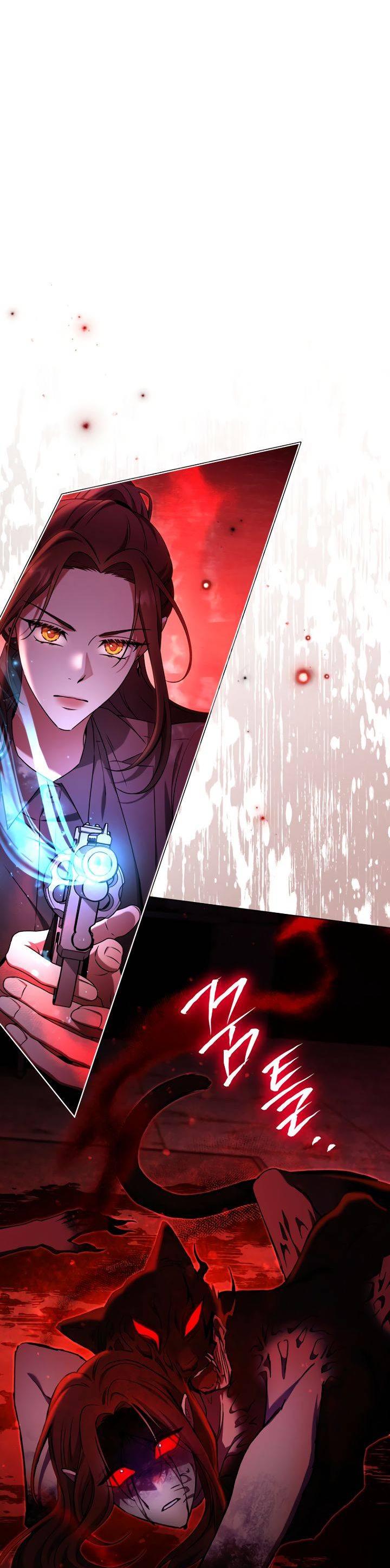 Манга Отис - Глава 17 Страница 26