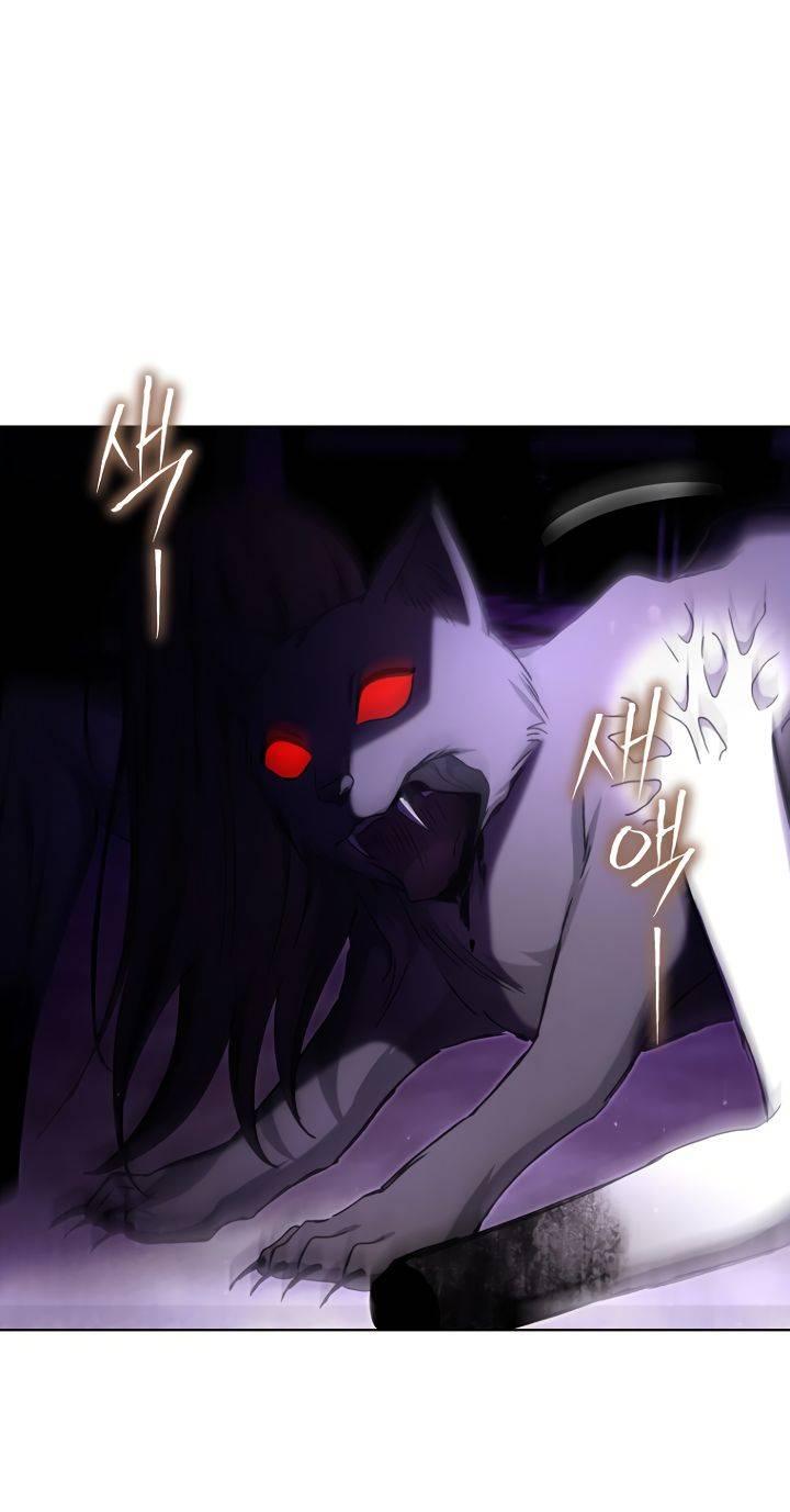 Манга Отис - Глава 17 Страница 52