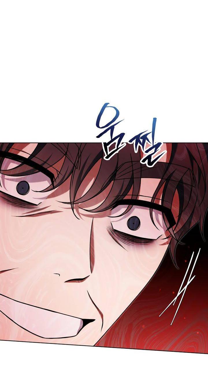 Манга Отис - Глава 17 Страница 29