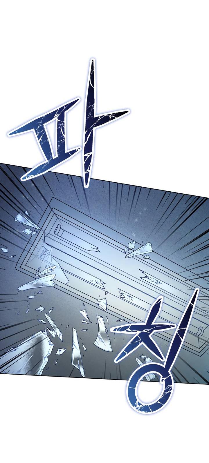 Манга Отис - Глава 16 Страница 66