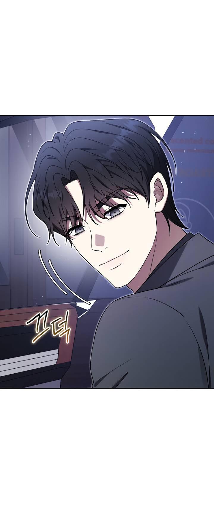 Манга Отис - Глава 15 Страница 59