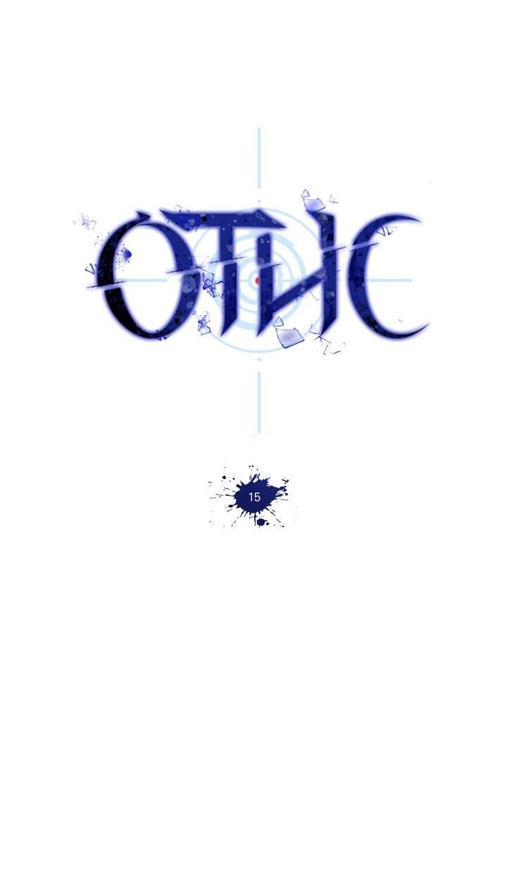 Манга Отис - Глава 15 Страница 13