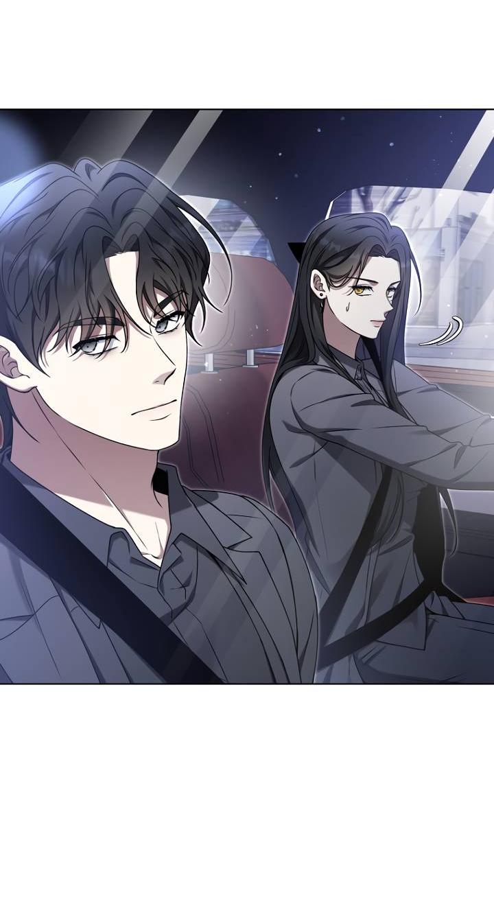 Манга Отис - Глава 15 Страница 26