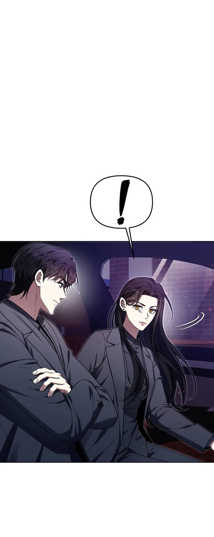 Манга Отис - Глава 15 Страница 74