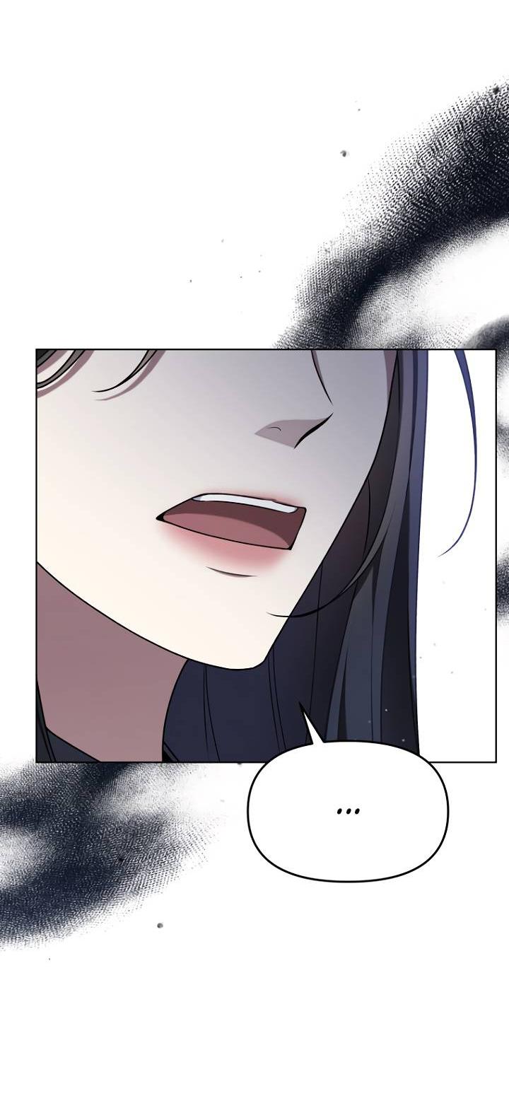 Манга Отис - Глава 15 Страница 28