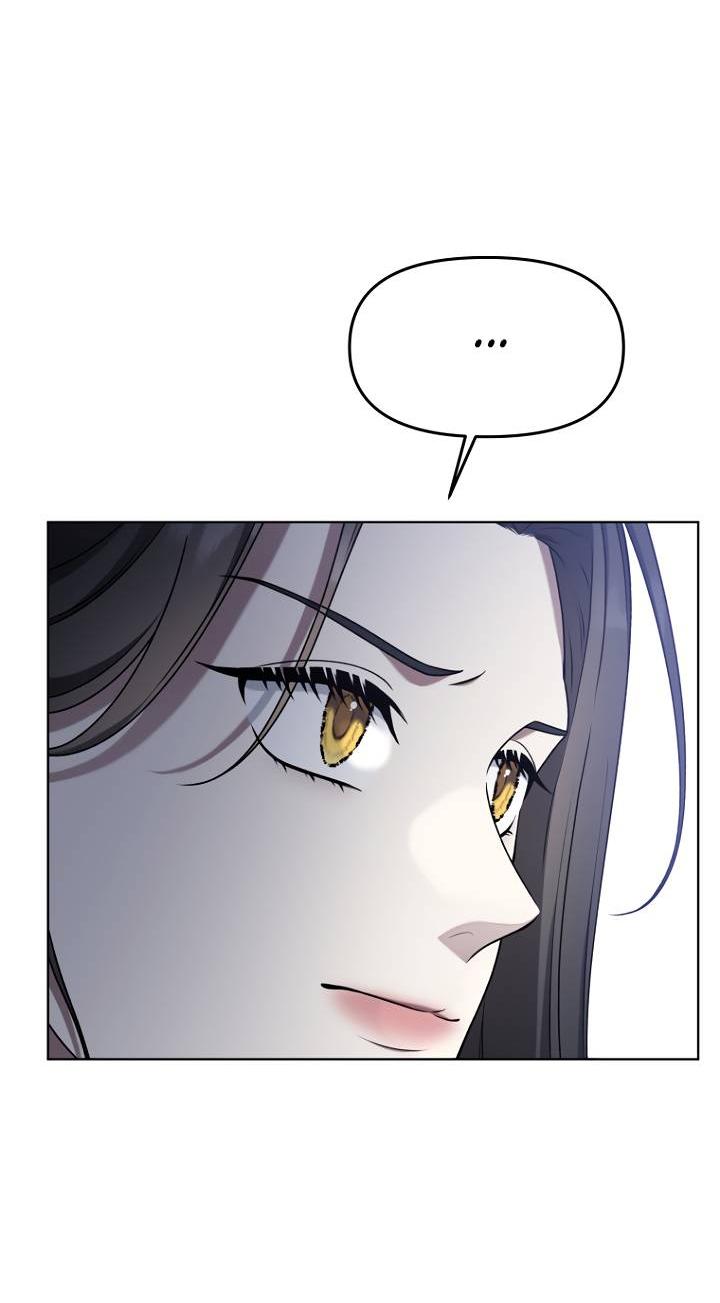 Манга Отис - Глава 15 Страница 30