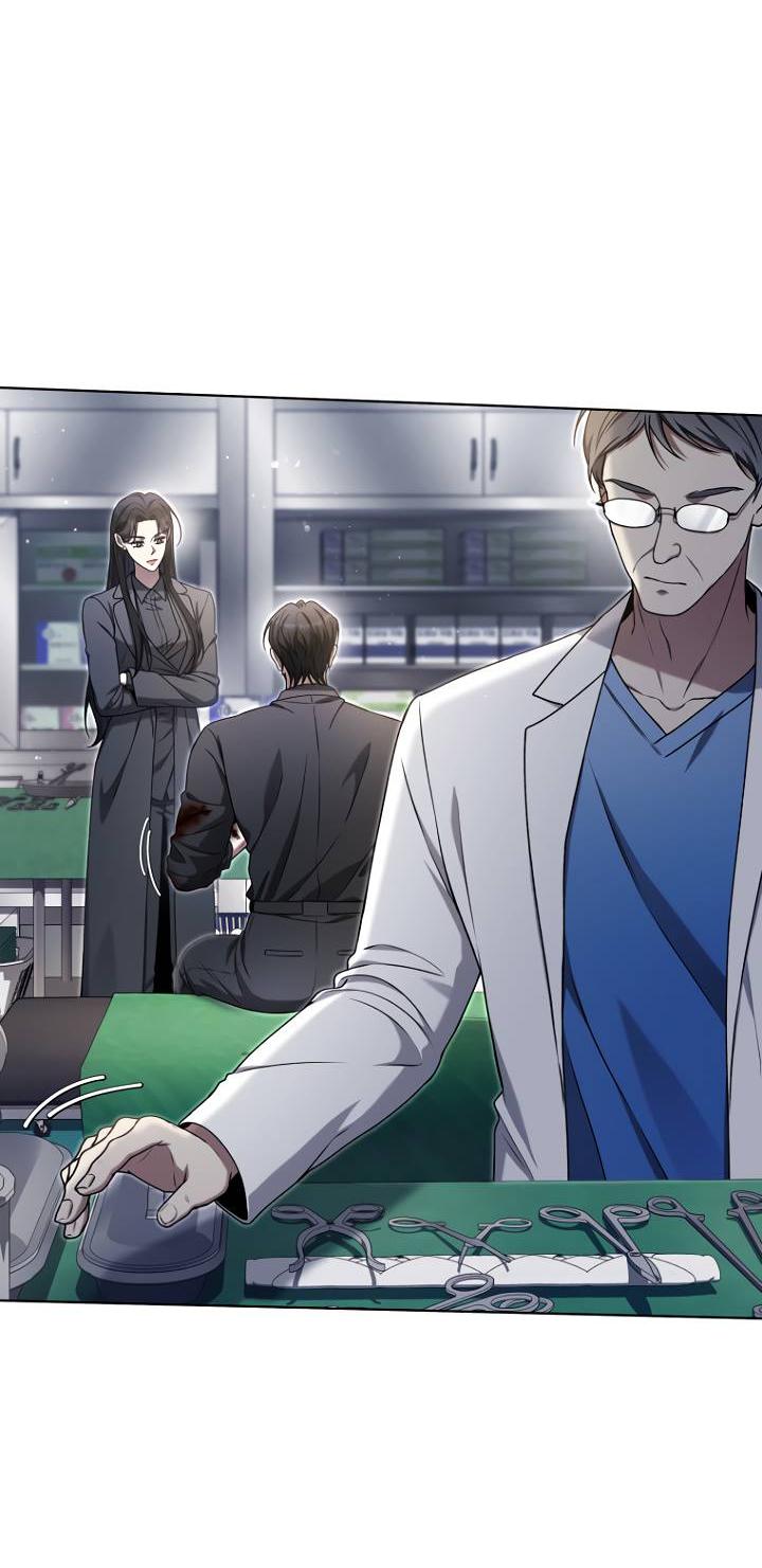 Манга Отис - Глава 15 Страница 16