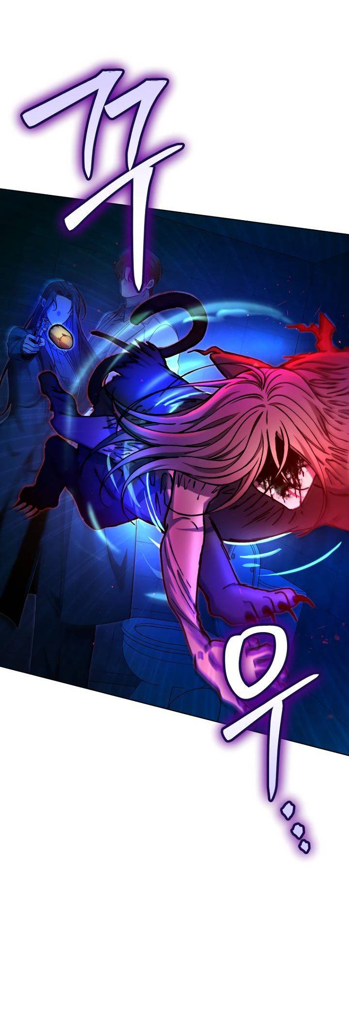 Манга Отис - Глава 14 Страница 63