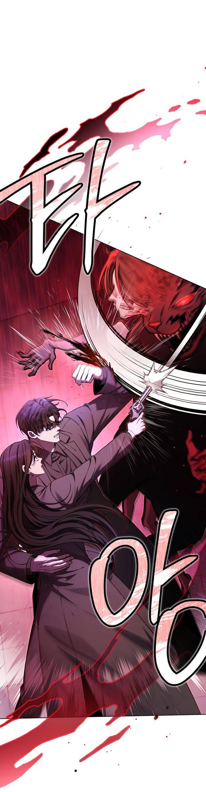 Манга Отис - Глава 14 Страница 56