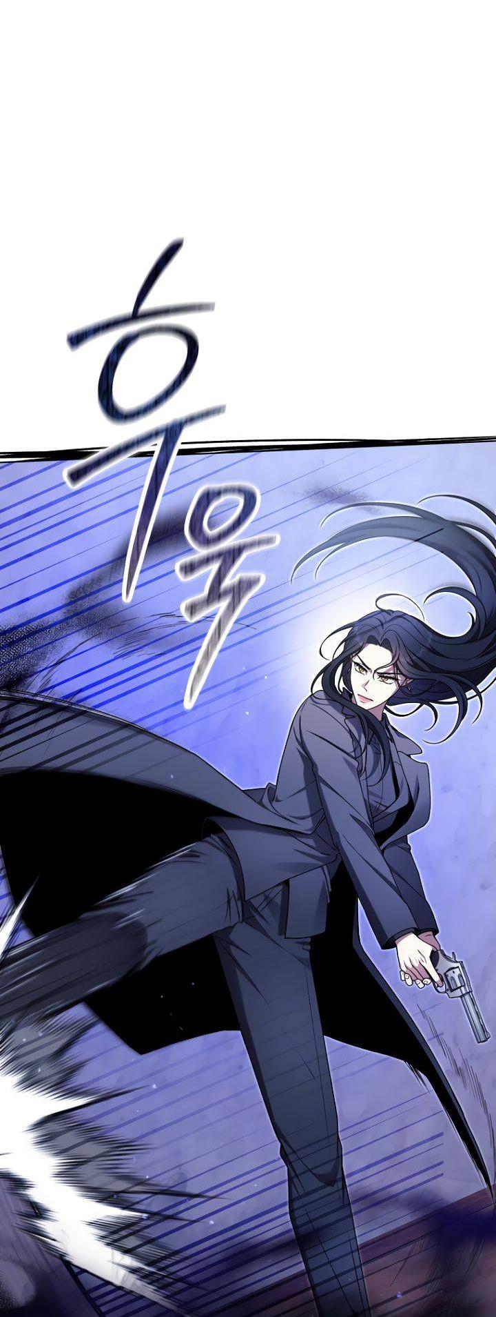 Манга Отис - Глава 14 Страница 18