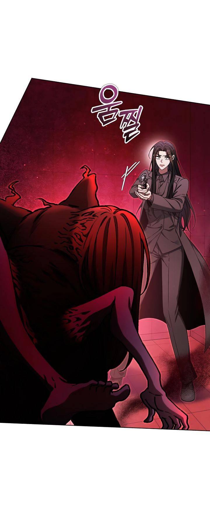 Манга Отис - Глава 14 Страница 48