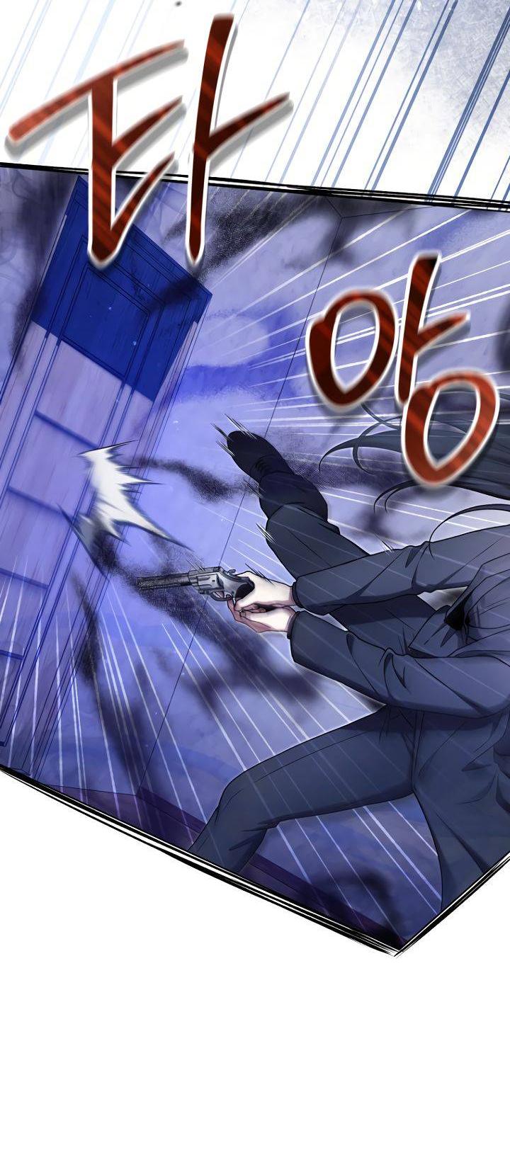 Манга Отис - Глава 14 Страница 20