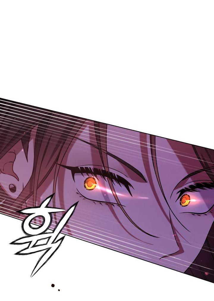 Манга Отис - Глава 14 Страница 60