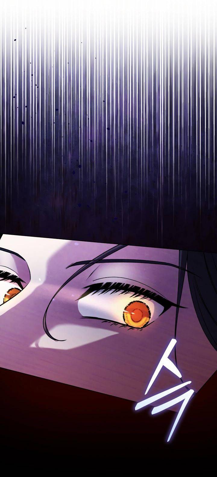 Манга Отис - Глава 14 Страница 30