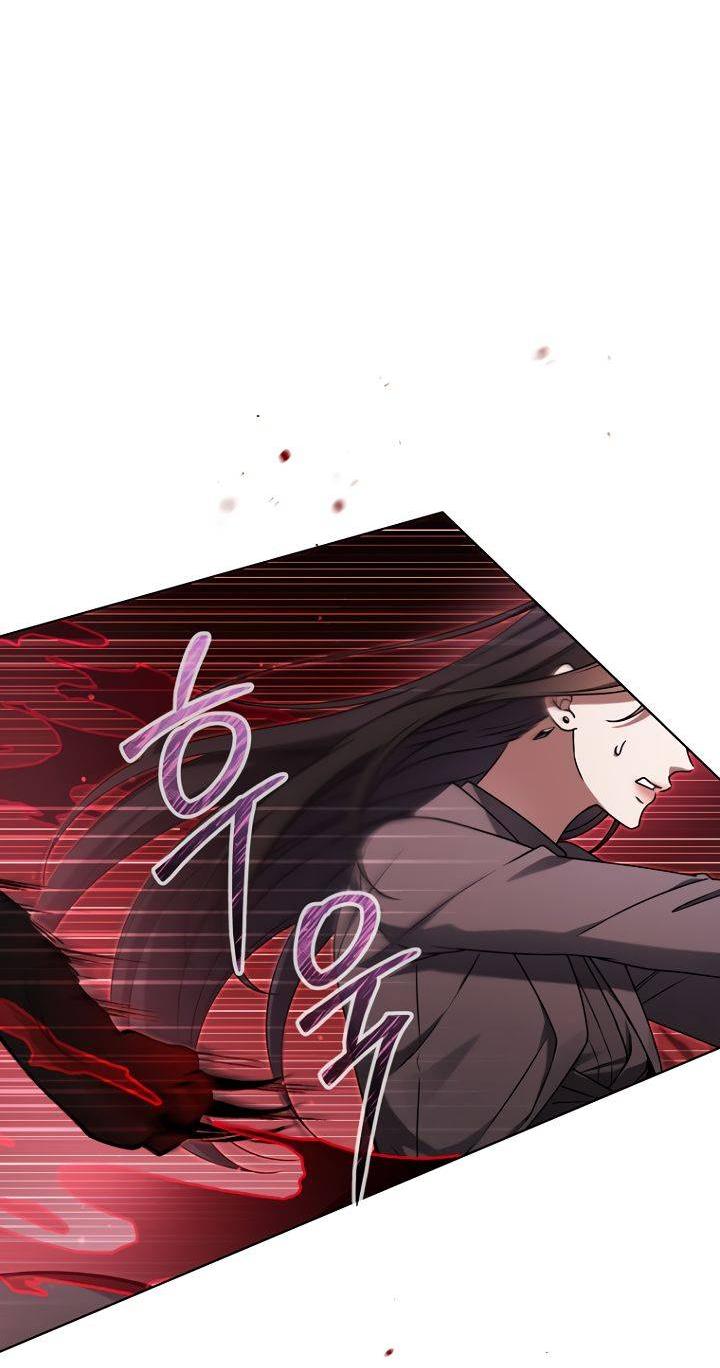 Манга Отис - Глава 14 Страница 50